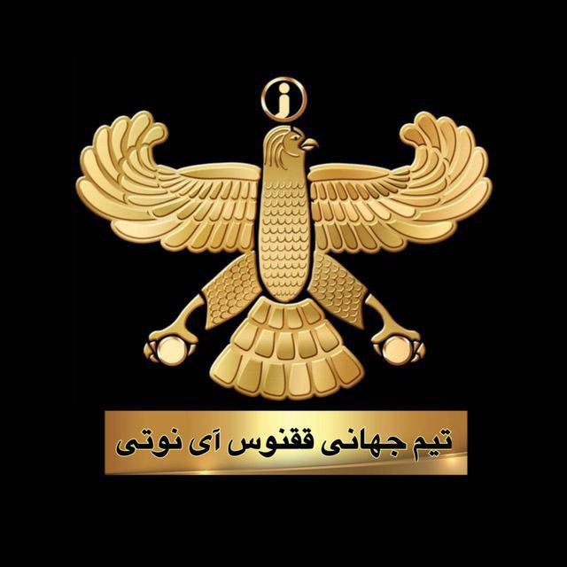 فاطمه حبیب نیا 