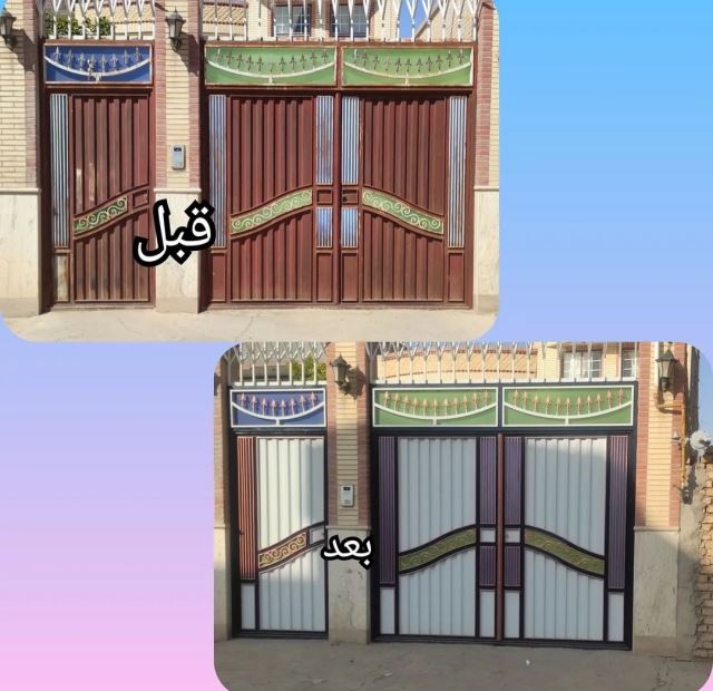 رنگ آمیزی درب آهنی حیاط منزل