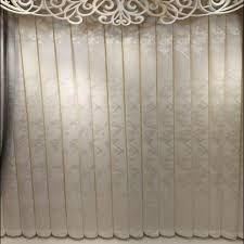 حریر پتینه 3