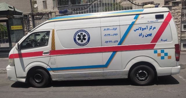 آمبولانس خصوصی در اکباتان