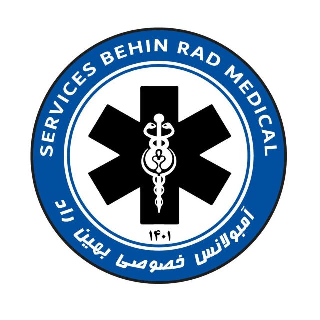 آمبولانس خصوصی در پرند