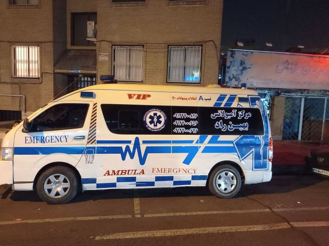 آمبولانس خصوصی در سعادت اباد