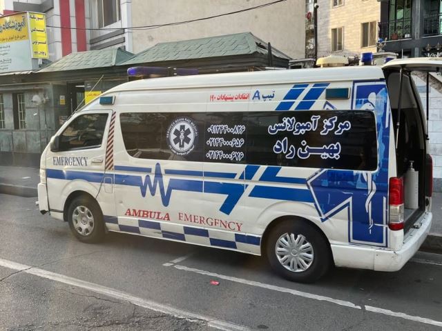 امبولانس خصوصی در تهران