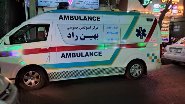 امبولانس خصوصی در تهران