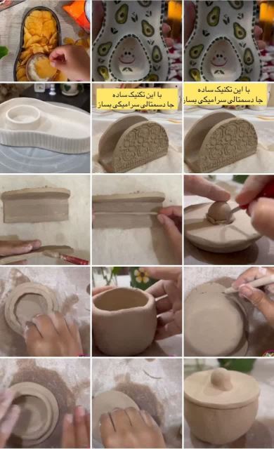 جادستمالی سرامیک