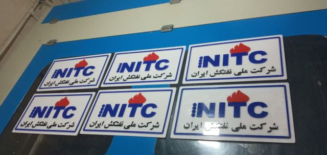 خدمات لیزری