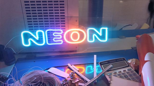 نئون