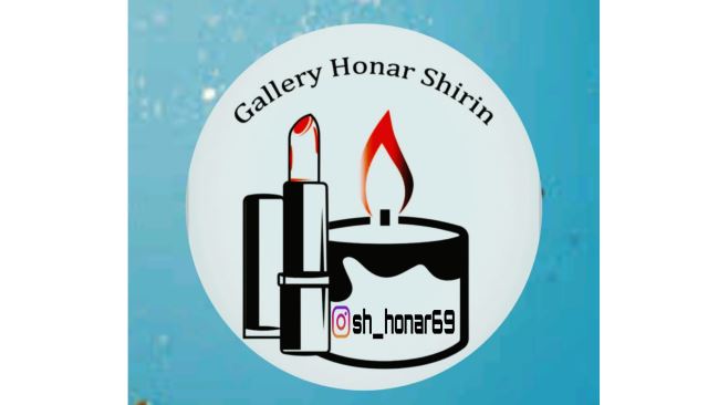 گالری هنر شیرین 