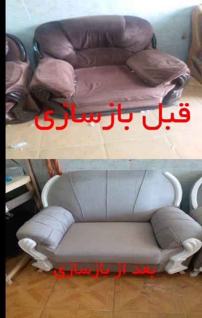 بهترین تعمیرات مبل لنگرود