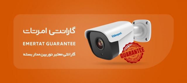 فروشگاه محمد