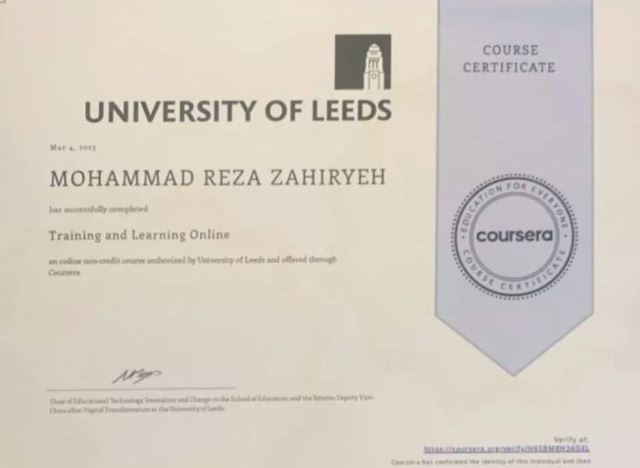 مدرک زبان از دانشگاه لیدز