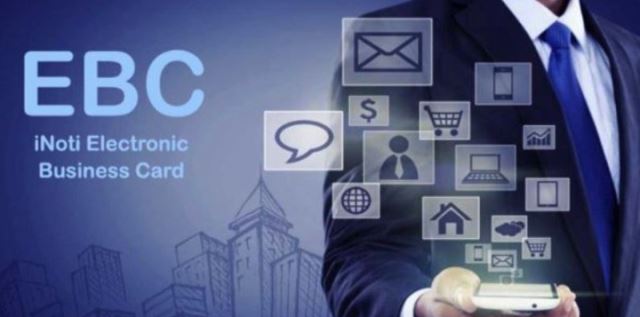 کارت ویزیت الکترونیکی