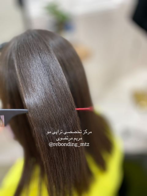 تانینو تراپی Tanino therapy