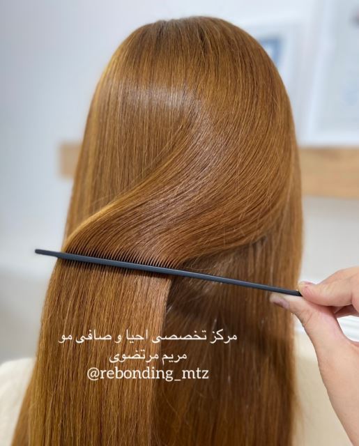 مرکز تخصصی تراپی مو مریم مرتضوی
