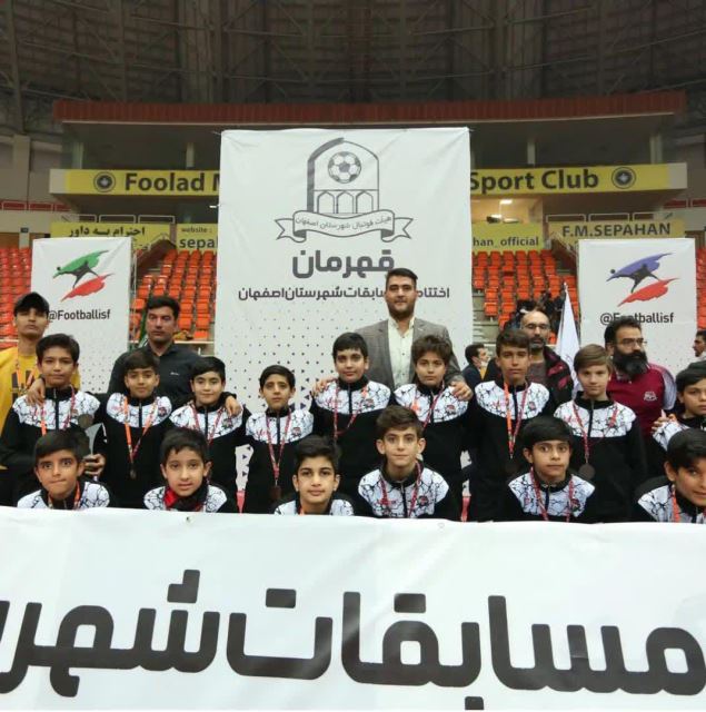 سعید عابدینی