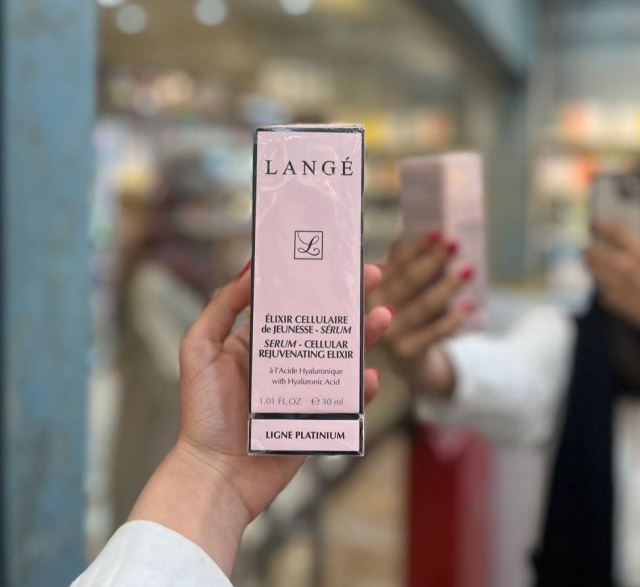 جوانساژ لانژه