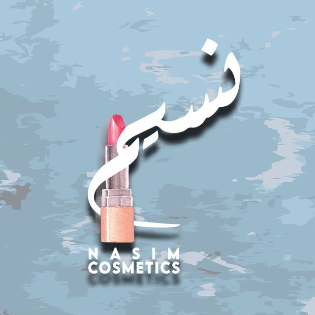 نسیم شیرزاد