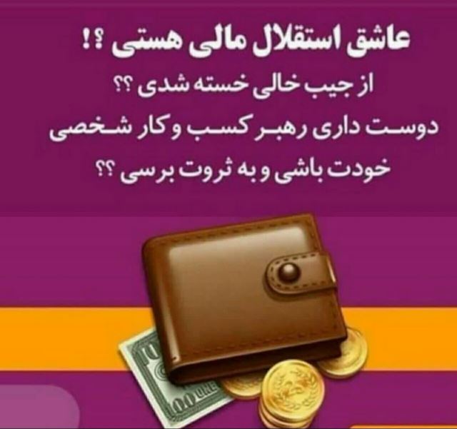 کاری