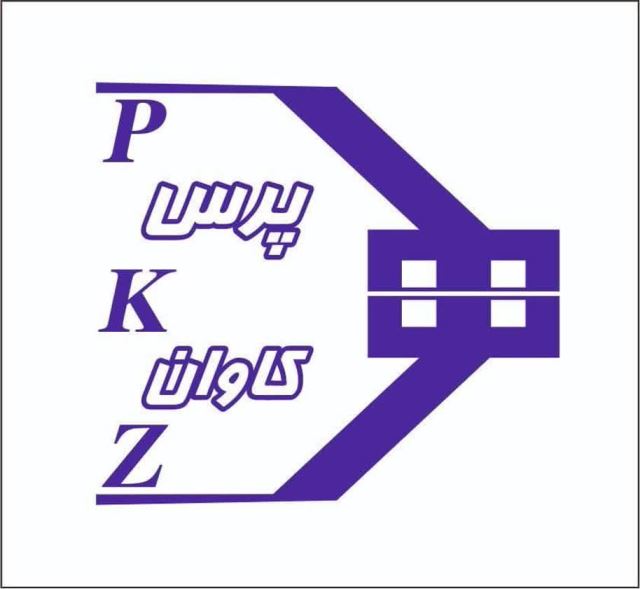 پرس کاوان زنجان