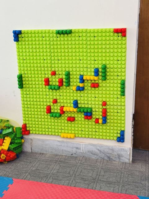 کودکستان ایران زمین