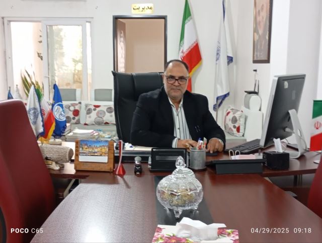 عمومی