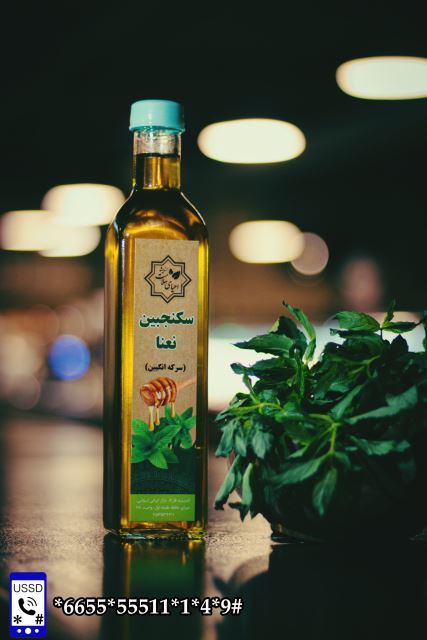 سرکه انگبین نعنا