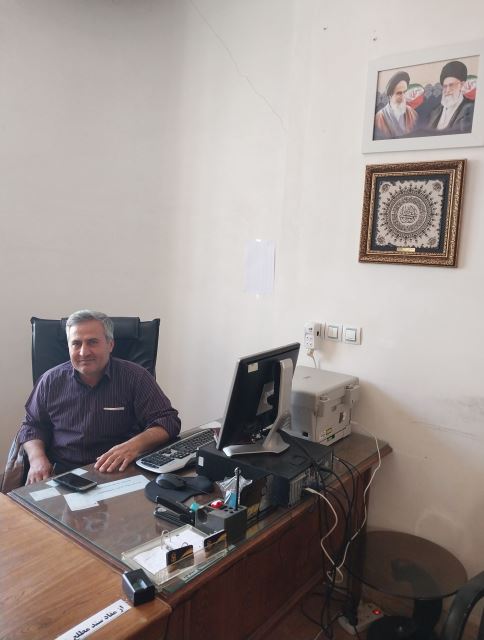 دفتر اسناد رسمی شماره 9 اسفراین 