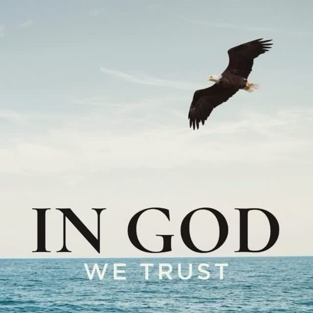 اینوتی ینی نگرش