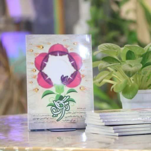 عماد