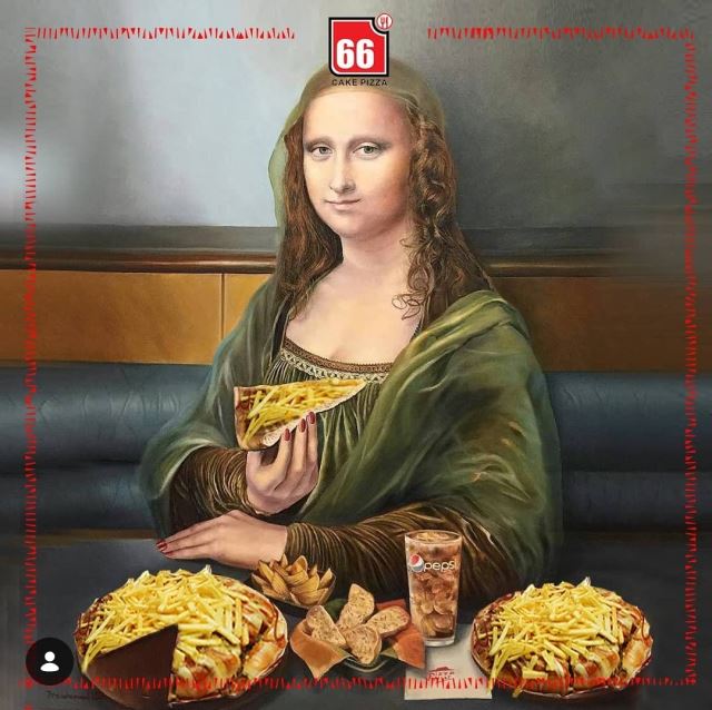 مونالیزا کیک پیتزا می خورده؟!