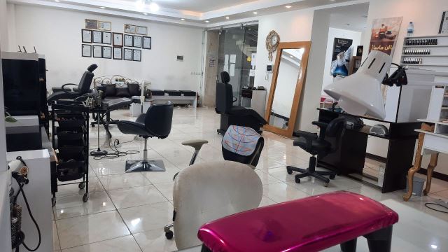 سالن شیک ناز