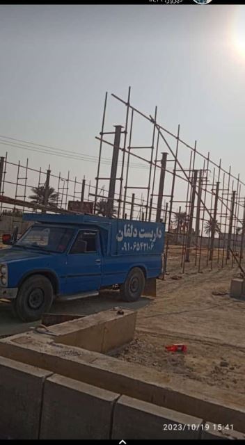 داربست فلزى قشم ایران