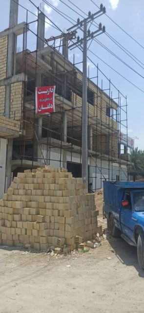 داربست فلزى قشم ایران