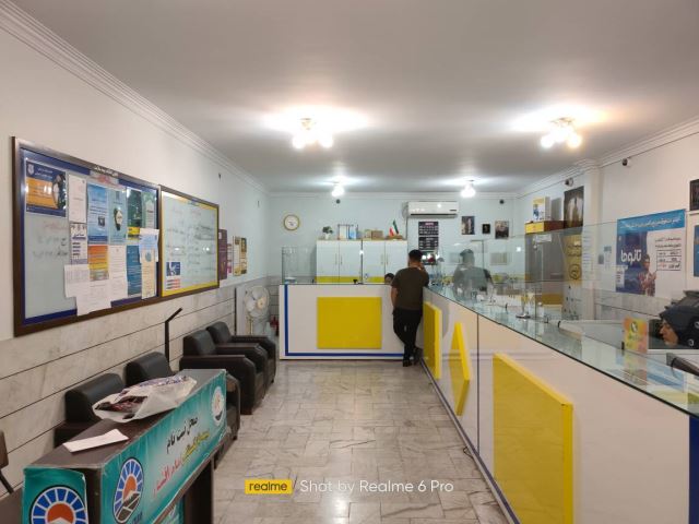 دفتر پیشخوان عباسی