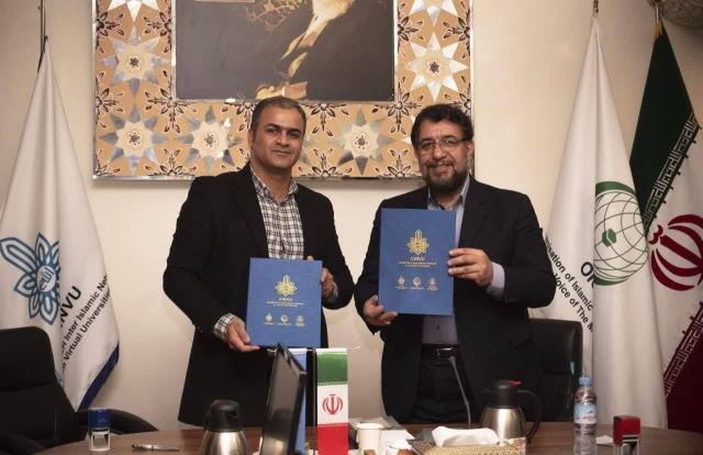 مجوزات شرکت