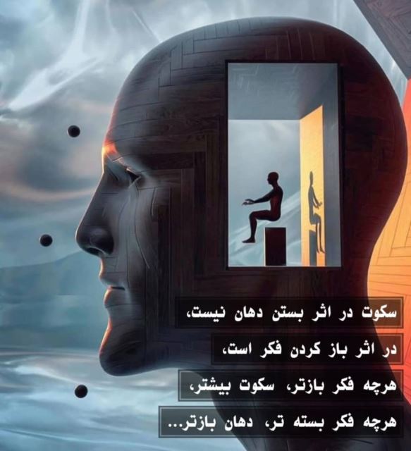 بهترین کمپ ترک اعتیاد در شیراز