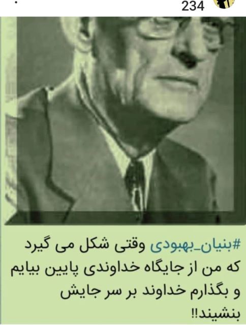 بهترین کمپ ترک اعتیاد در شیراز