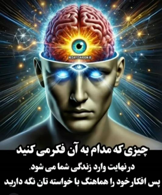 بهترین کمپ ترک اعتیاد در شیراز