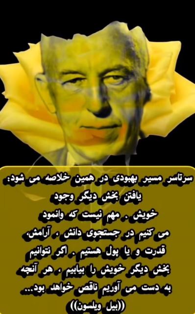 بهترین کمپ ترک اعتیاد در شیراز