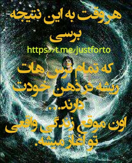 بهترین کمپ ترک اعتیاد در شیراز