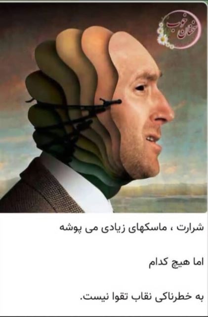 بهترین کمپ ترک اعتیاد در شیراز