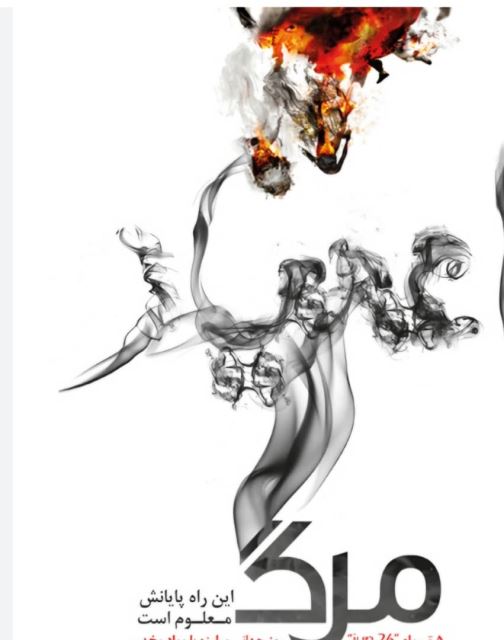 بهترین کمپ ترک اعتیاد در شیراز