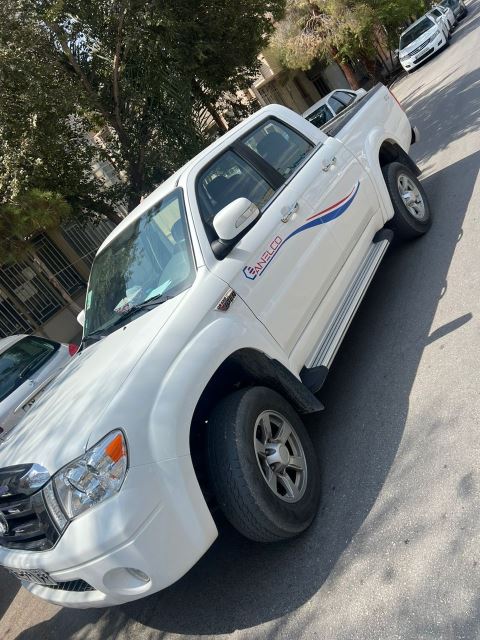 گالری اتوکینگ