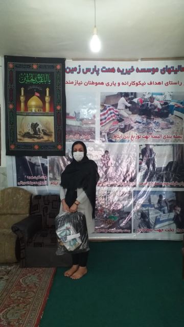 تهیه و توزیع لوازم التحریر بین ایتام...