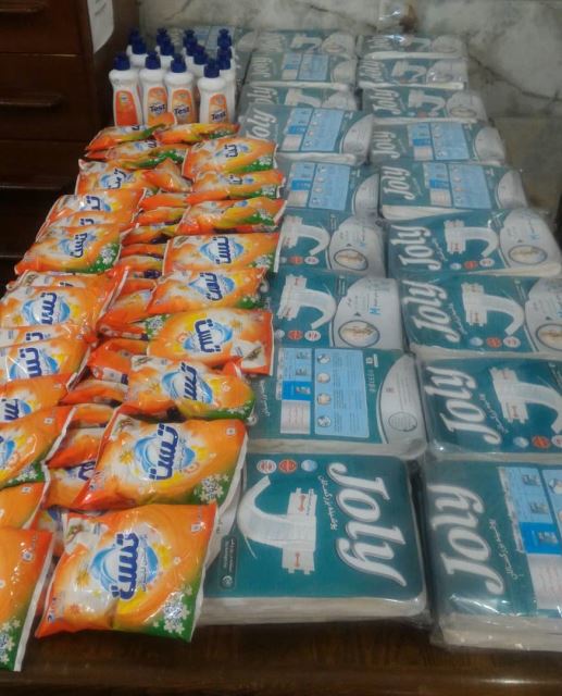 تهیه و توزیع لوازم بهداشتی...