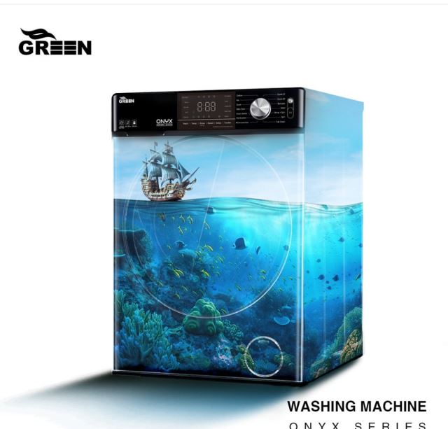 لباسشویی گرین