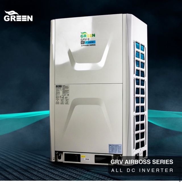 جی وی آر گرین