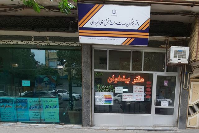 پیشخوان بنایی 72101371