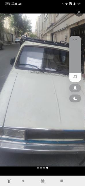 وانت خ