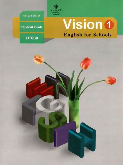 عکس با دانشجویان